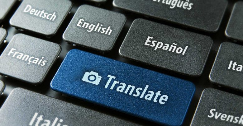 ترجمه انسانی یا ماشینی؟ کدام گزینه برای وب‌ سایت شما مناسب‌ تر است؟